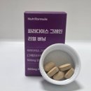 뉴파라다이스 | 파라다이스 그레인 리얼 버닝 효과 파리버정 특징 섭취 루틴