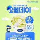 노형세탁 이미지