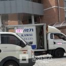 한국창의예술중학교 이미지