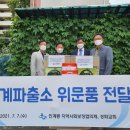 인계동 인계 이미지