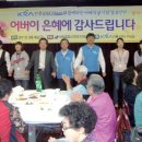 한국마사회선릉지점 이미지