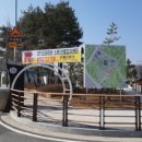 여주종합운동장 복합체육관 이미지