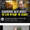8;8밧데리