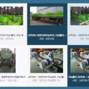 동양정밀 이미지