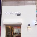 아트샵가빈