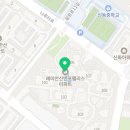 반포탑공인중개사사무소 이미지
