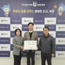 원테크(주) 이미지