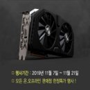 비젼코리아