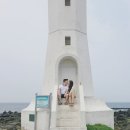 여기家우도 네이버블로그