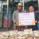 창녕우포생태관광체험마을회 이미지