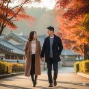 성명학을 통한 소통관계의 성향궁합 | ISTJ 남자와 INTJ 여자 궁합 분석: 현실주의자와 전략가의 만남 💖