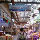 대흥상회 이미지