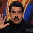 S&P, 베네수엘라 '디폴트' 선언…사실상 채무조정 실패 이미지
