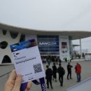 두달만에 쓰는 MWC 후기