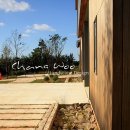 농원황토가든 이미지