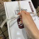 너도나도닭강정 이미지