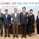 봄도시건축사사무소