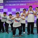 25.11.29. 제 5회 어울림 댄스 페스티벌 거제시 장애인댄스스포츠연맹이 주관하는 &#34;어울림댄스 페스티벌&#34; 이미지