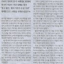 뷰티나라 이미지