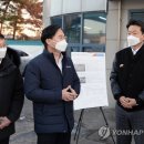 화물터미널주유소 이미지