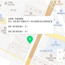 드림복권방 네이버블로그