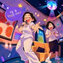 2 대왕대추 이미지