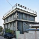 천지모텔 이미지