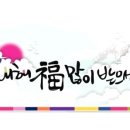 복공인중개사사무소 이미지