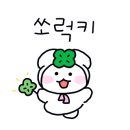 피자먹다 효창공원역점 이미지