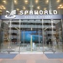스파월드 이미지