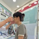 안경박사 | 광주 수완지구 다초점전문 안경박사, 엄마 다초점안경 맞춘 후기