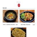 양목장1274(타임스페이스점) 이미지