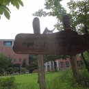 노인정 옆 이미지