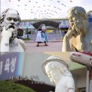 꿀멍꿀멍 이미지