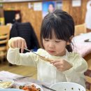 제비 102 펜션 이미지