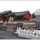모충사慕忠祠 네이버블로그