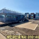 고산리마을회관 이미지