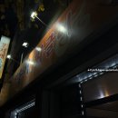 무지개 회 식당 이미지