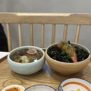 하루우동