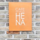 진부새싹길 이미지