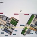 성원당구장 이미지