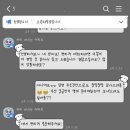 즐거운 한국사(하) | 지옥과 천국을 맛본 11월