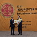 조이카광택세차 이미지