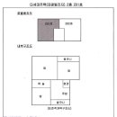 수암4길 이미지