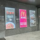 진가 마라롱샤 | 상하이 인민광장 롱샤 맛집 홍쿠이지아(HONGKUIJIA) 후기 고덕지도