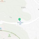 블루랜드주유소 이미지