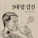 더베스트내과의원 이미지