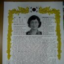 새로 <b>이사</b> 간 집에서는 가스(매연)가 샙니다 6.30