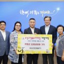 ㈜아성자원 이미지