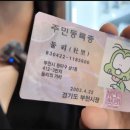 담배판매점 이미지